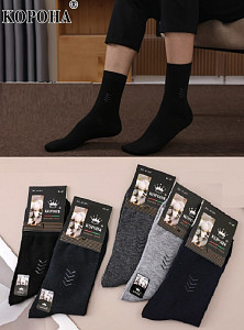 Носки мужские  КОРОНА