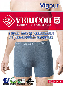 Трусы боксеры мужские удлиненные из уплоненного материала VERICOH