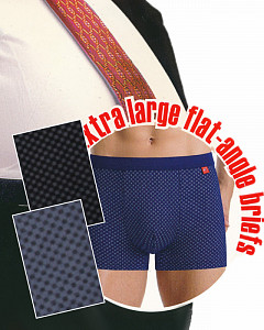 Трусы боксеры мужские (большие размеры) FUKAI